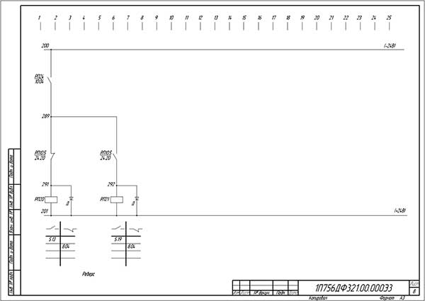 Електрична схема токарного верстата 1П756ДФ3 Електрична схема токарного верстата 1П756ДФ3